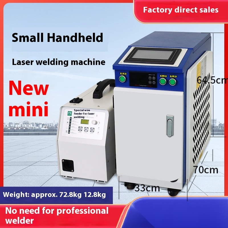 Industrial Laser Welding Iron - Handheld Laser Industrial Metal Stainless Steel