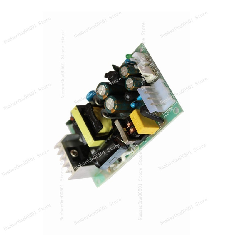 Industrial Galvo Laser - 12V 1A High Power DC Industrial