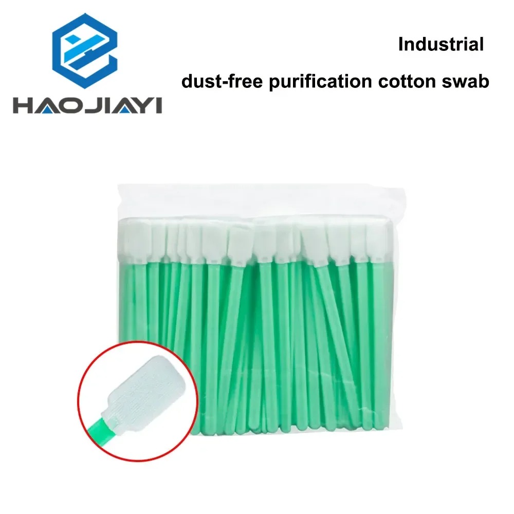 Industrial Laser Printer - Anti-Static Purification Swab Industrial Sponge Cleaning