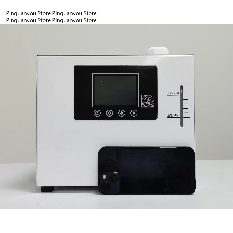 Industrial Laser Printer - DC 500W R290 Refrigerant Mini Water