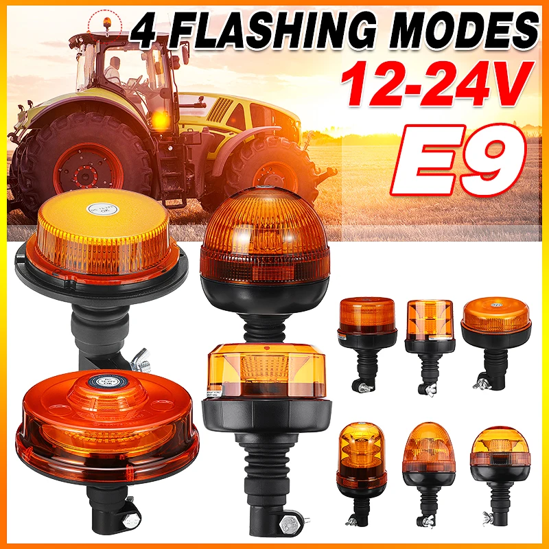 Industrial Laser Pointer 24V - 12V 24V LED Vehicle Warning Emergency