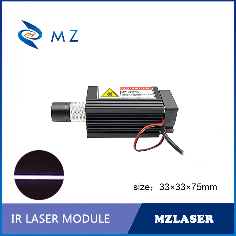 Industrial Laser Supply - Industrial Grade Infrared Line Laser Diode