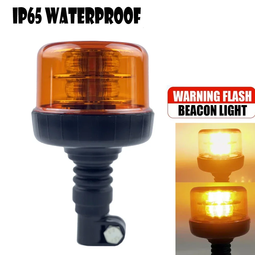 Industrial Laser Pointer 24V - 12V 24V Waterproof LED 3 Modes