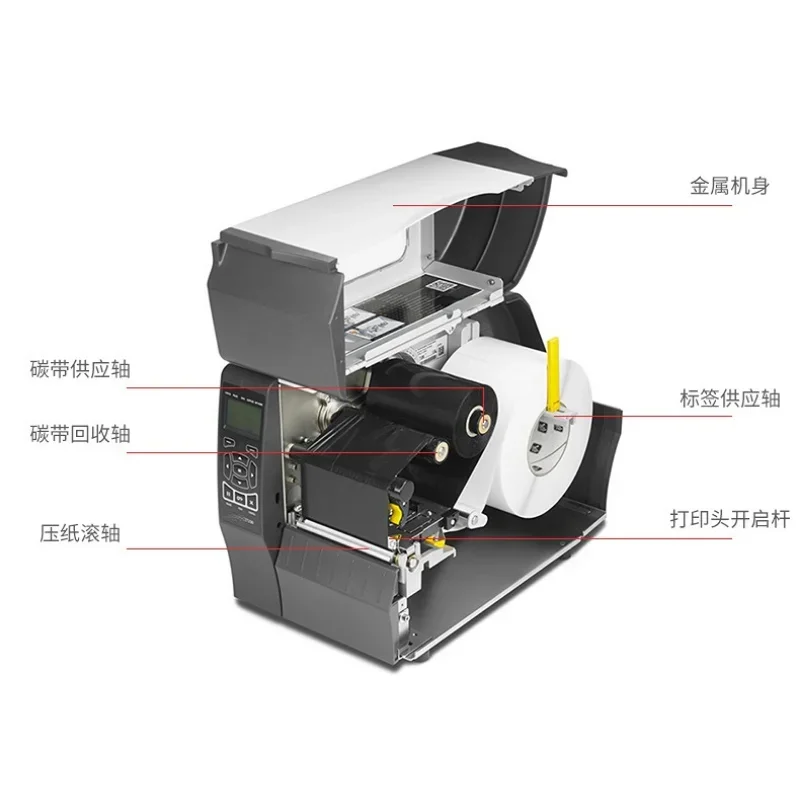 Upgrade ZT230 203dpi Industria - đánh giá và giá Industrial Laser Printer