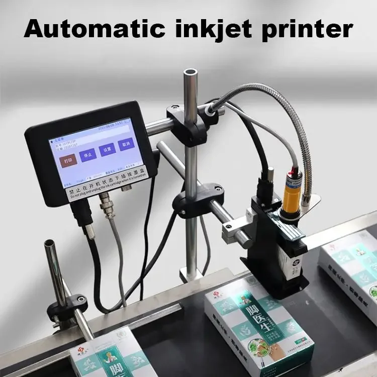 # l Online industrial barcode  - đánh giá và giá Industrial Laser Printer