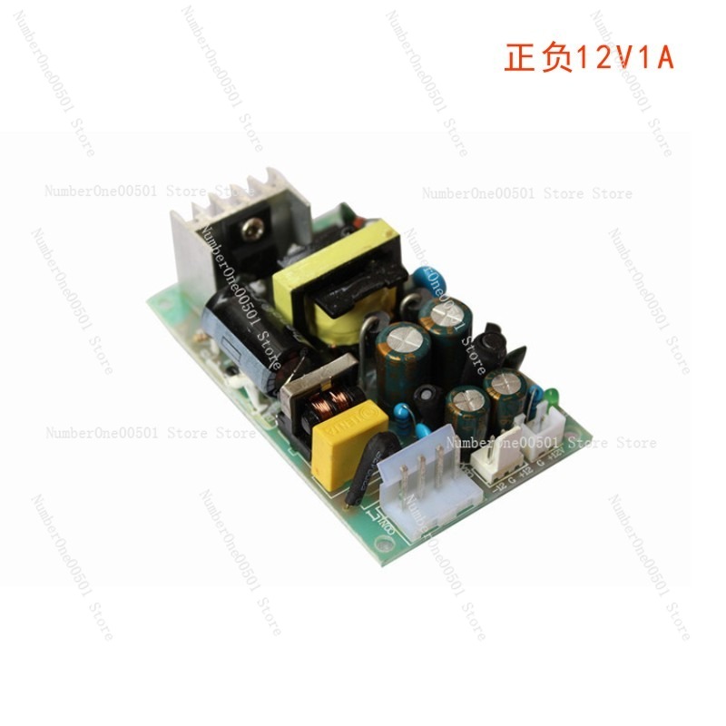 12V 1A High Power DC Industria - đánh giá và giá Industrial Galvo Laser