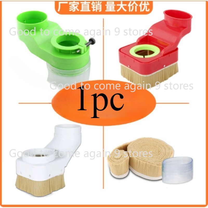 1pc CNC-Spindle Dust Shoe Coll - đánh giá và giá Dust Shoe Cnc