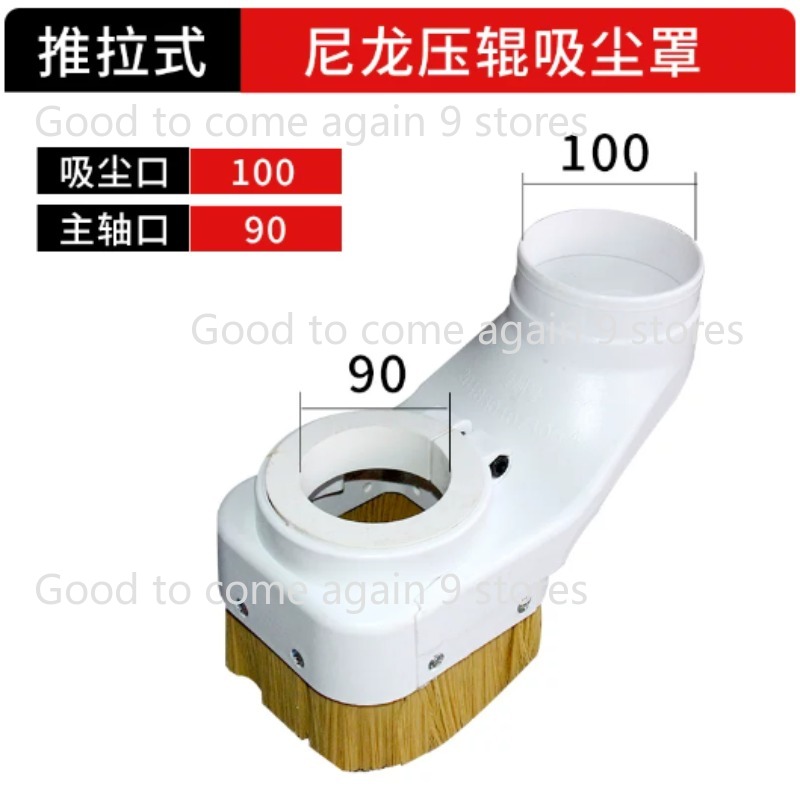 1pc CNC-Spindle Dust Shoe Coll - đánh giá và giá Dust Shoe Cnc