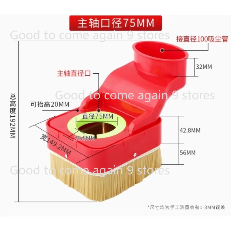 1pc CNC-Spindle Dust Shoe Coll - đánh giá và giá Dust Shoe Cnc