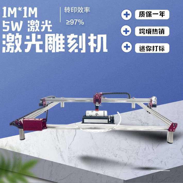 Desktop relief laser printer,  - đánh giá và giá Industrial Laser Printer