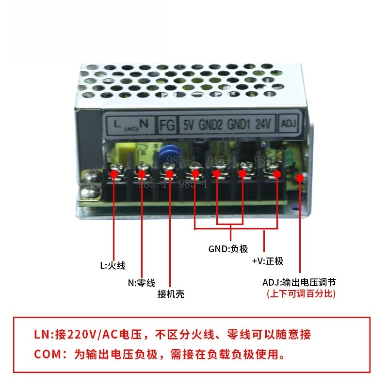 Industrial Regulated 48V Switc - đánh giá và giá Industrial Laser Supply