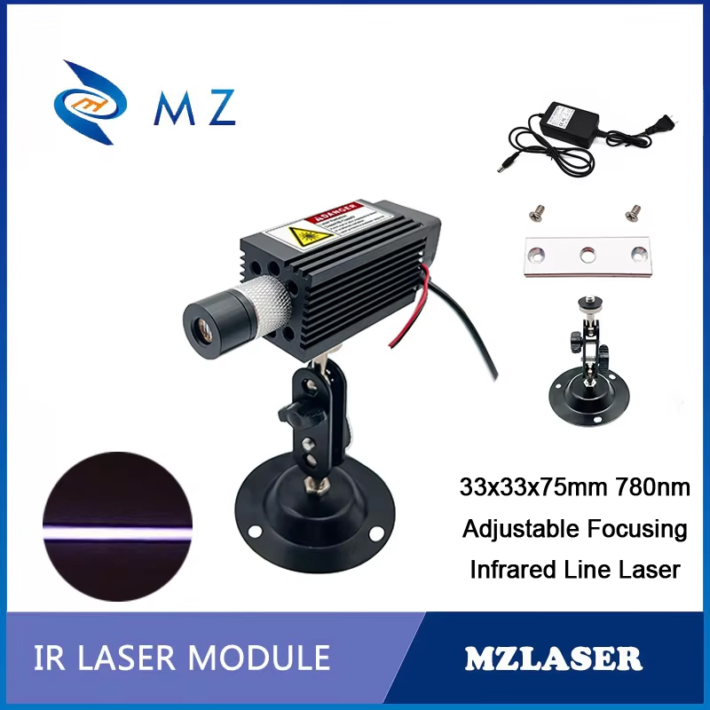 Industrial Grade Infrared Line - đánh giá và giá Industrial Laser Supply