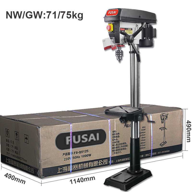 2025 Hot Sale  1000W FS-Q5125  - đánh giá và giá Industrial Laser Drill
