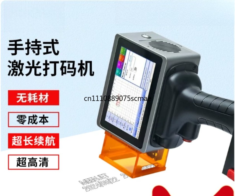 L4pro Portable Handheld Laser  - đánh giá và giá Industrial Handheld Laser Printer
