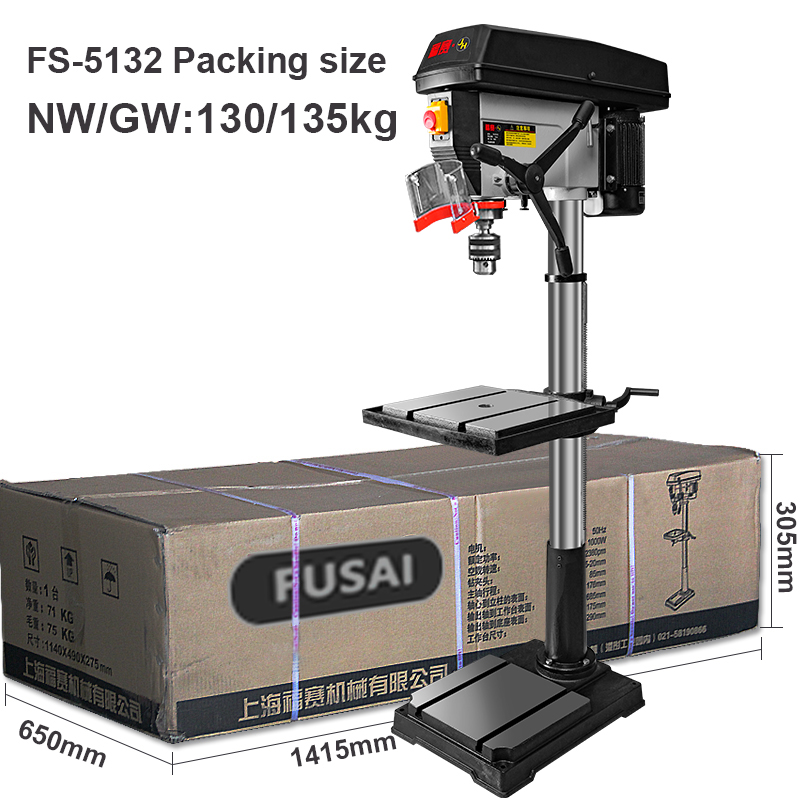 20-inch Drilling Machine Laser - đánh giá và giá Industrial Laser Drill